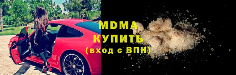 Виды наркотиков купить Бор LSD-25  ГАШИШ  Героин  Марихуана  Галлюциногенные грибы  Амфетамин 